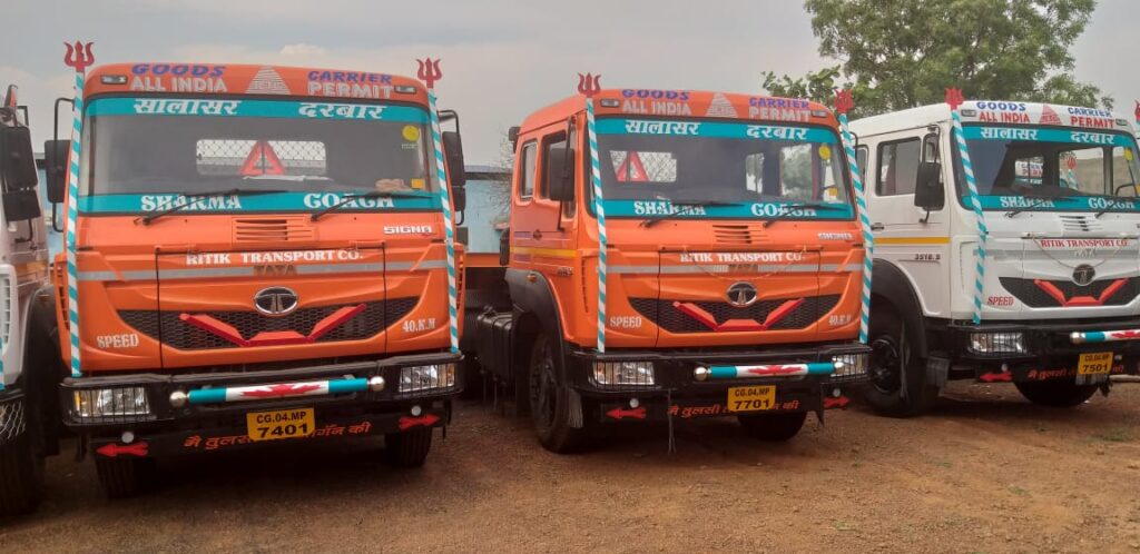 Future of Inland Logistics in India: Technology & Trends